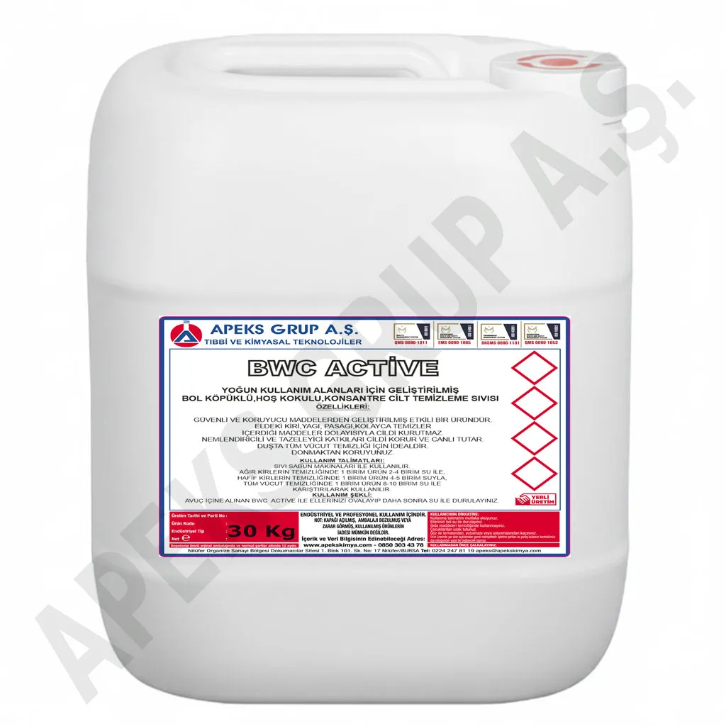 bwc-active-30kg